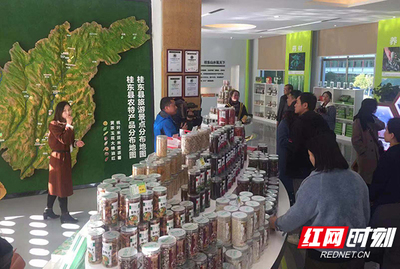 解碼桂東脫貧突圍之道 產(chǎn)業(yè)先行、四規(guī)合一，生態(tài)農(nóng)副產(chǎn)品成致富密碼