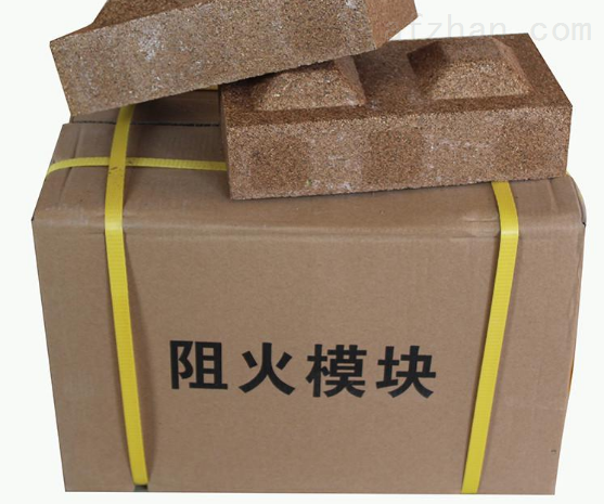 新型阻火模塊 高效防火保溫材料的創(chuàng)新之選