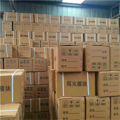 阻火模塊價格全面解析 多少錢一塊？一立方多少錢？